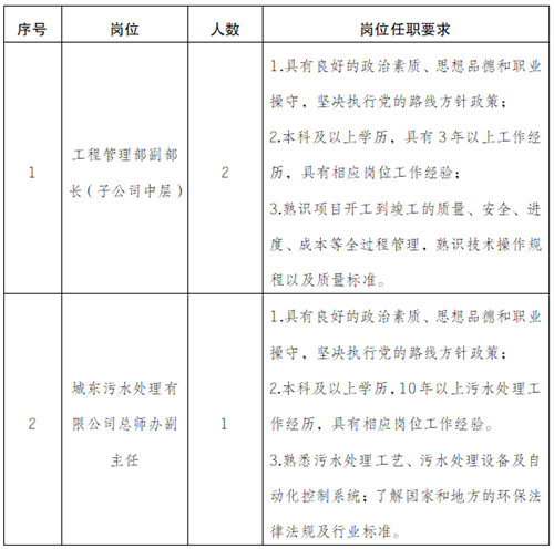 微信圖片_20250305182749.png
