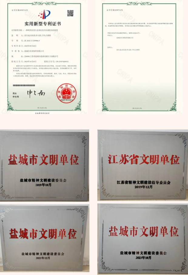 下載 (1).png