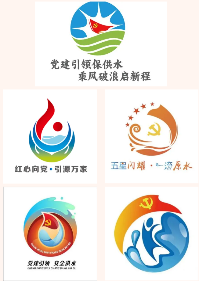 下載 (3).png